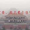 word下划线______怎么打电脑